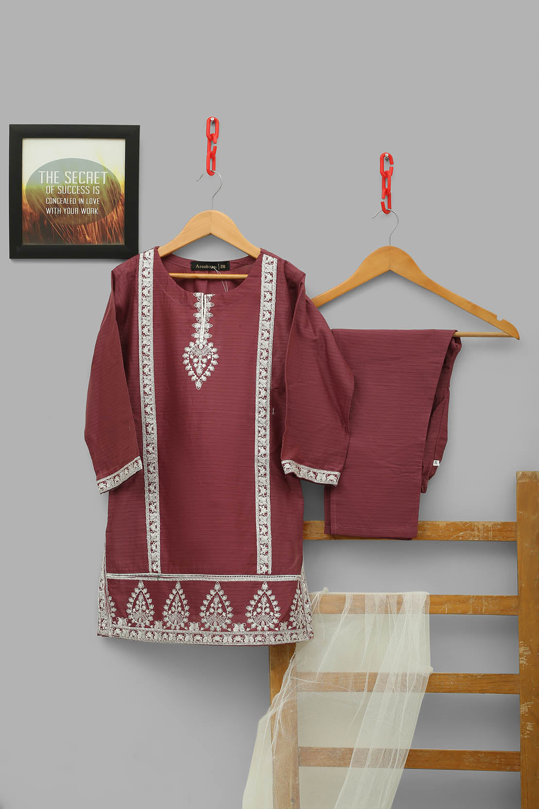 BATOOL PINK