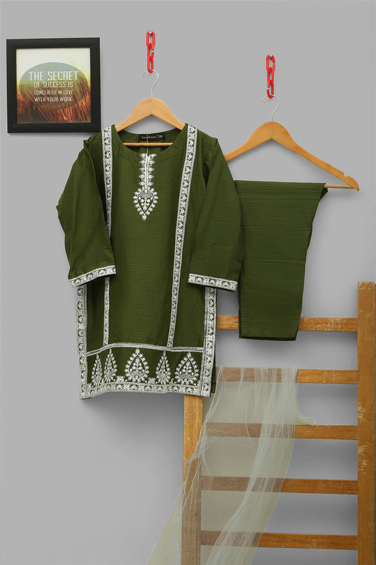 AZADI GREEN