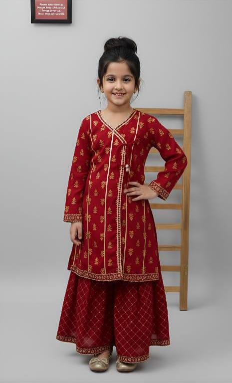 SHADIANA RED